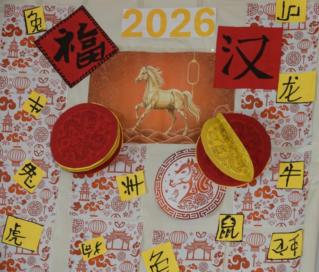 Nouvel An chinois au CFA TRAJECTOIRE